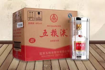 郁南五粮液回收