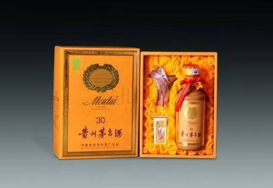 郁南年份茅台酒回收